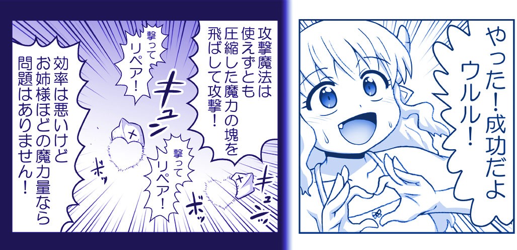 Page 370