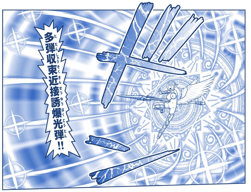 Page 390