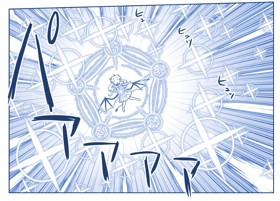 Page 391