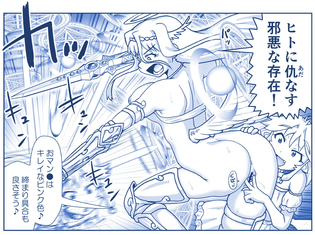 Page 400