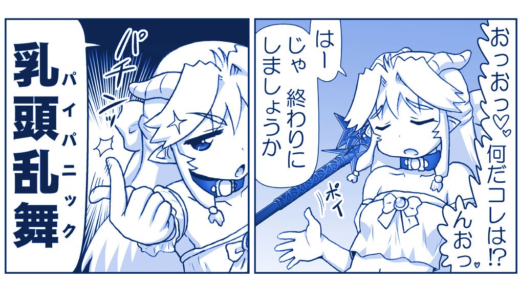Page 429