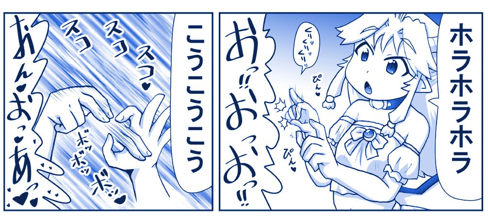 Page 434