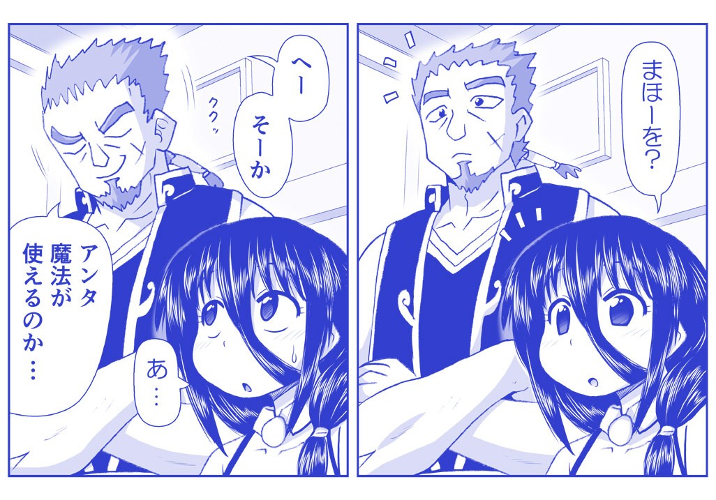 Page 617