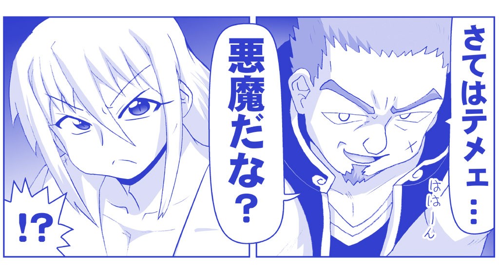 Page 618