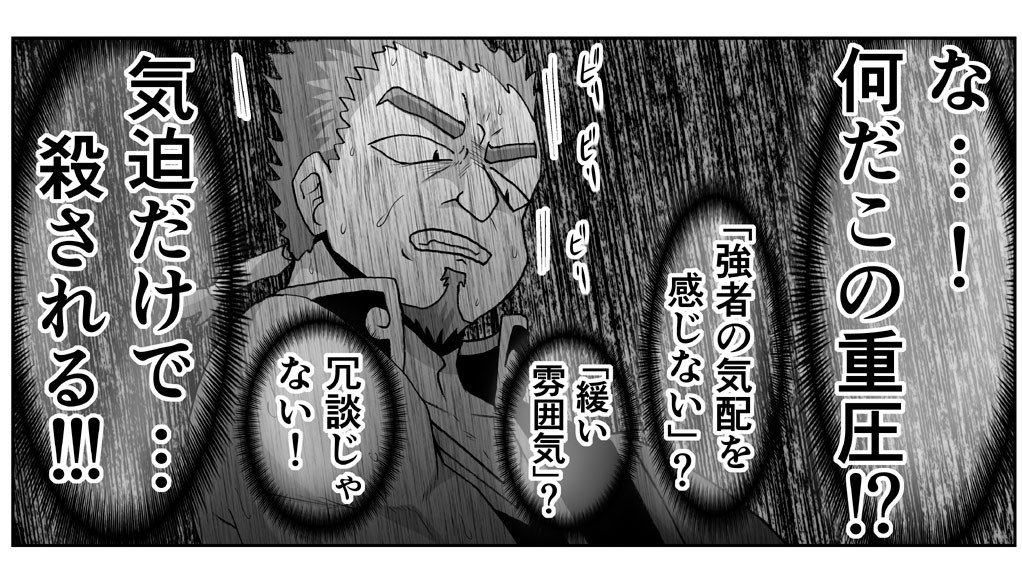 Page 622
