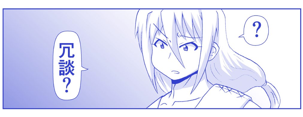 Page 624