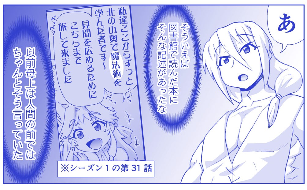 Page 626