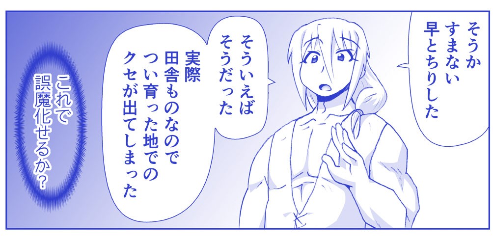 Page 628