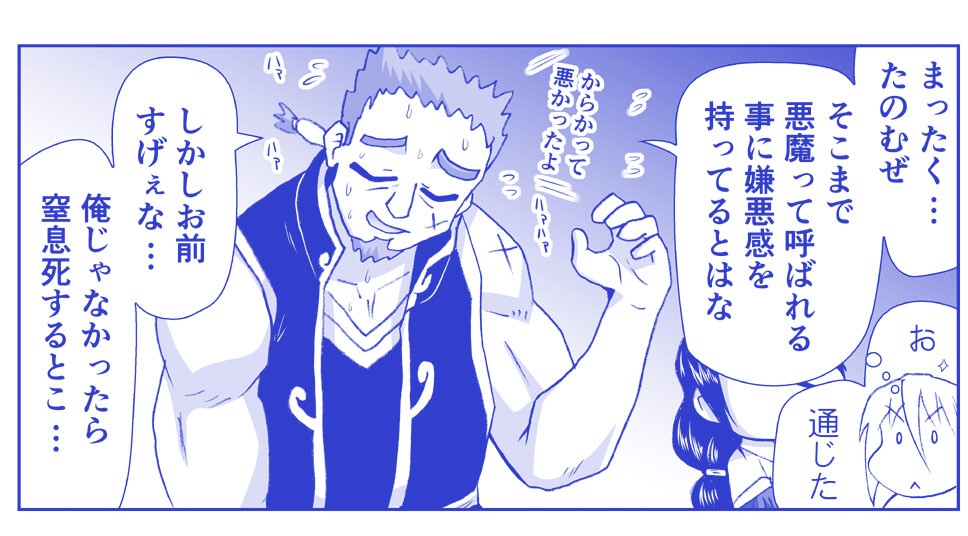 Page 629