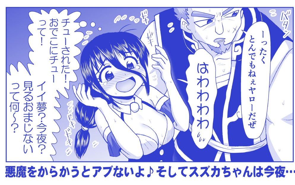 Page 634