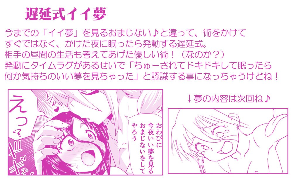 Page 637