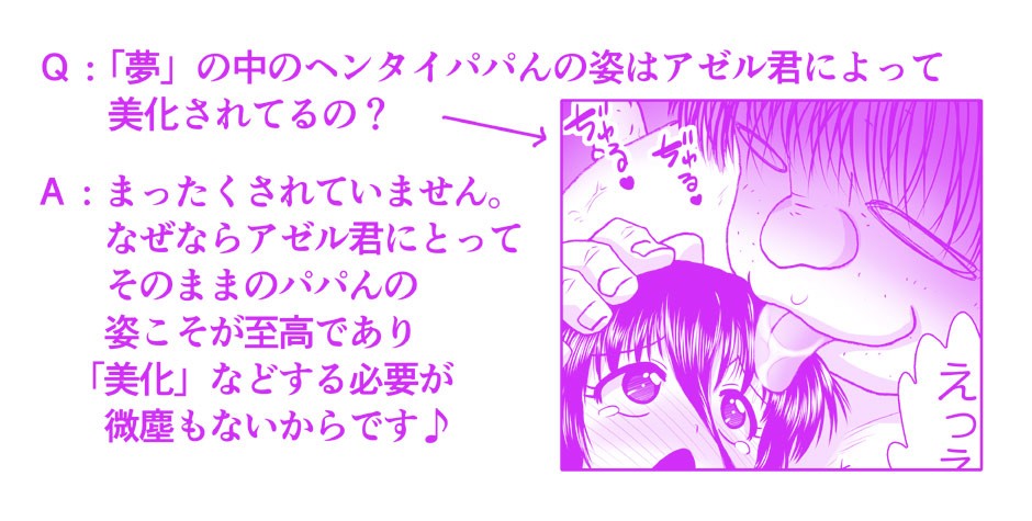 Page 652