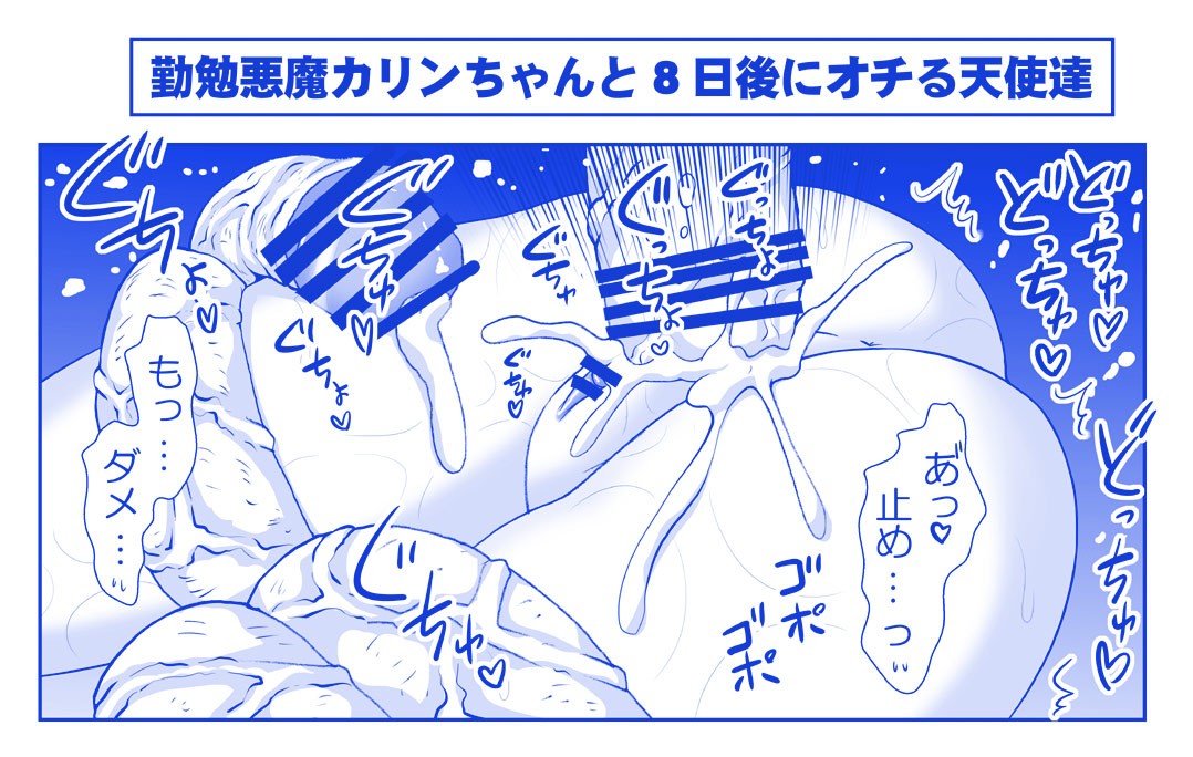 Page 653