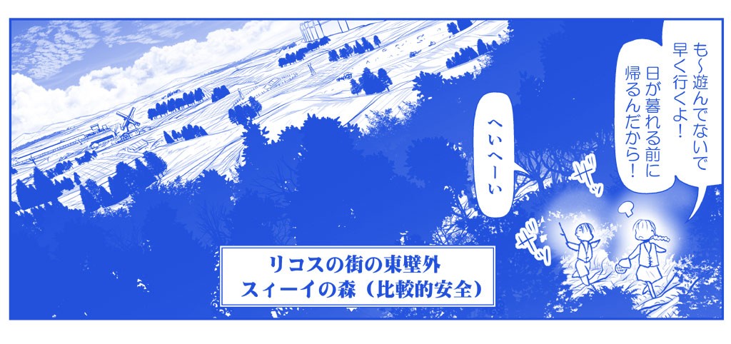 Page 676