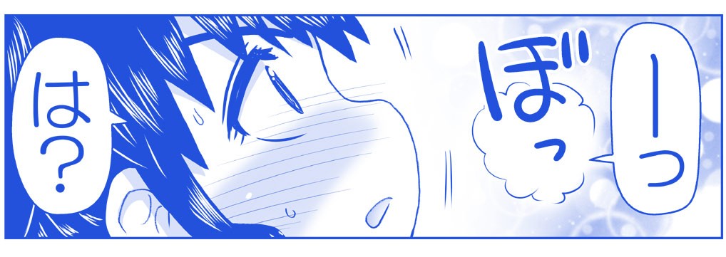 Page 708