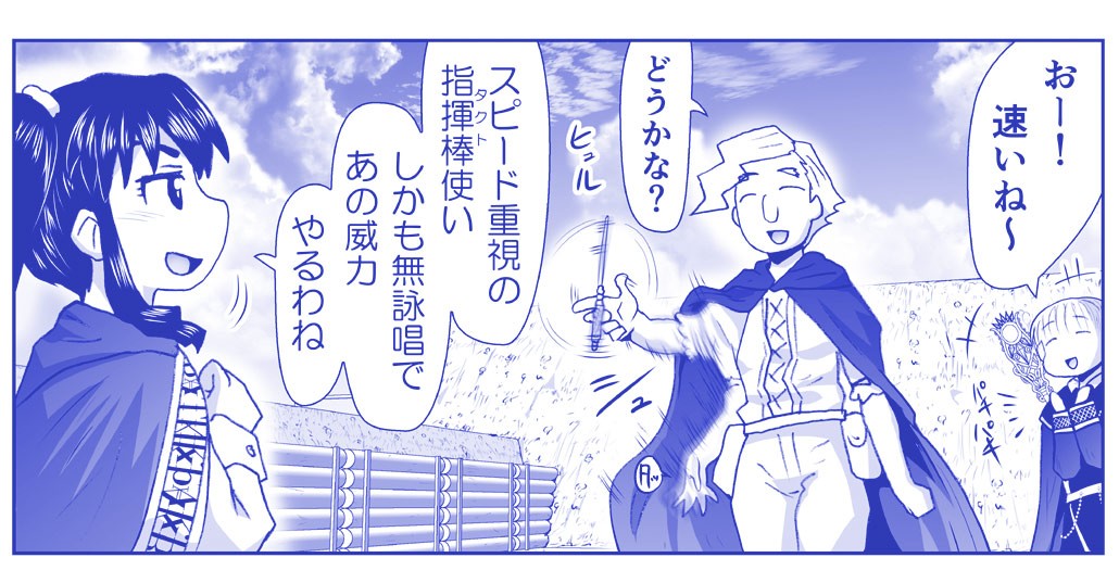 Page 724