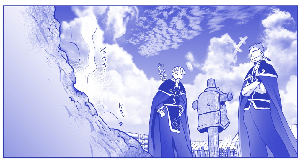 Page 743