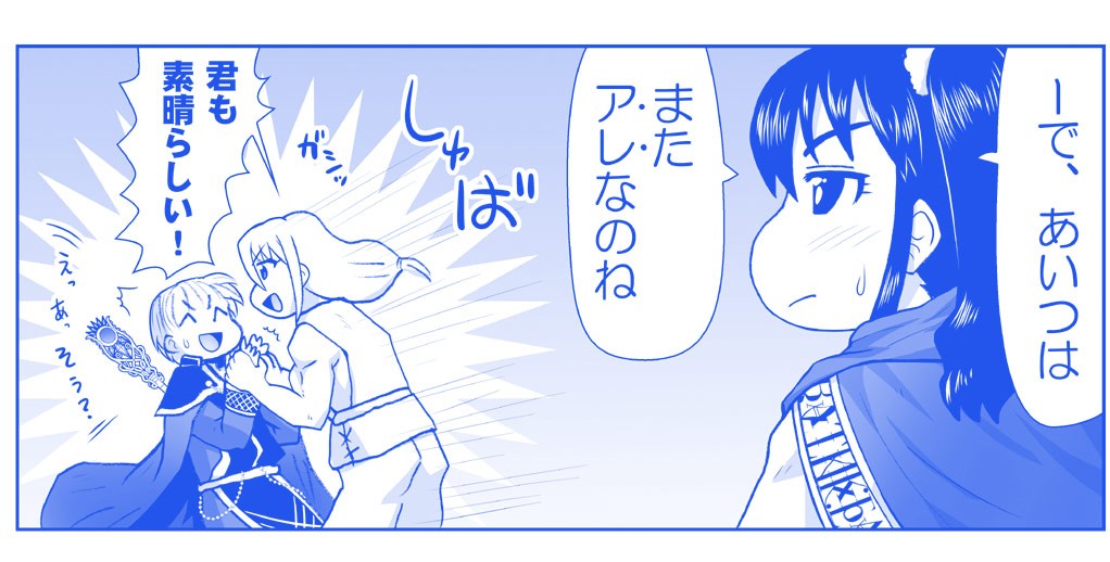 Page 773