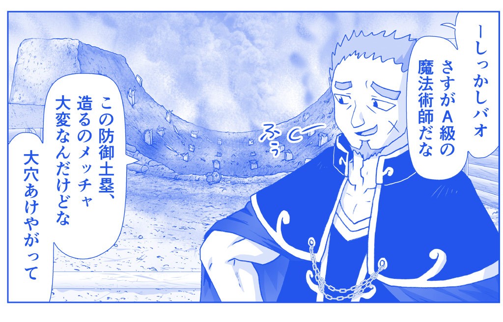Page 775