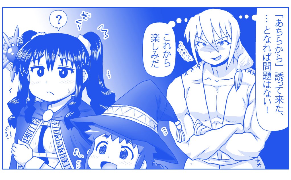 Page 784