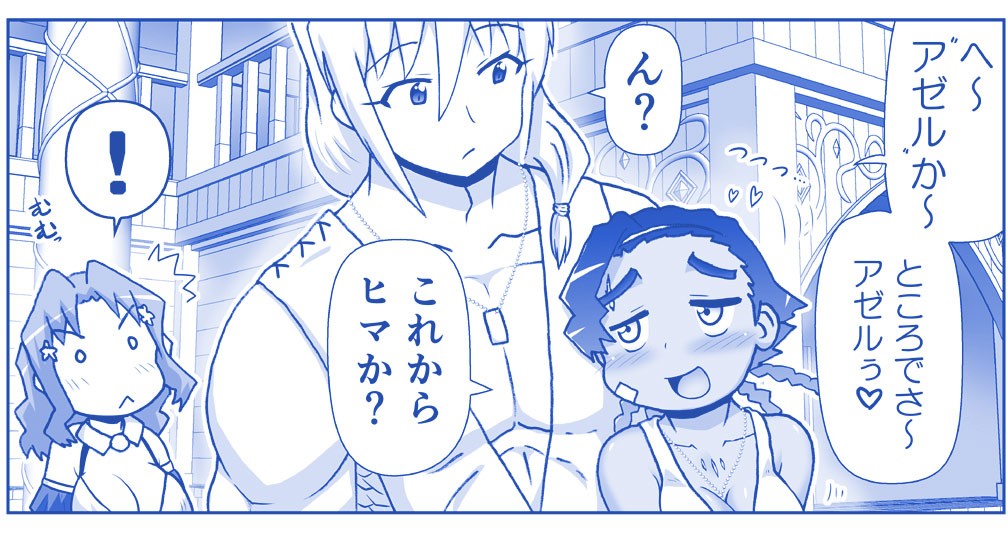 Page 806
