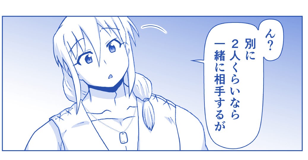 Page 811