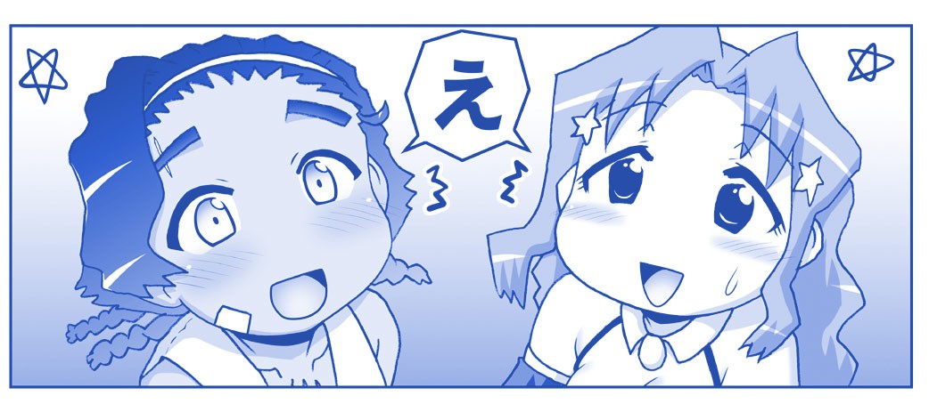 Page 812