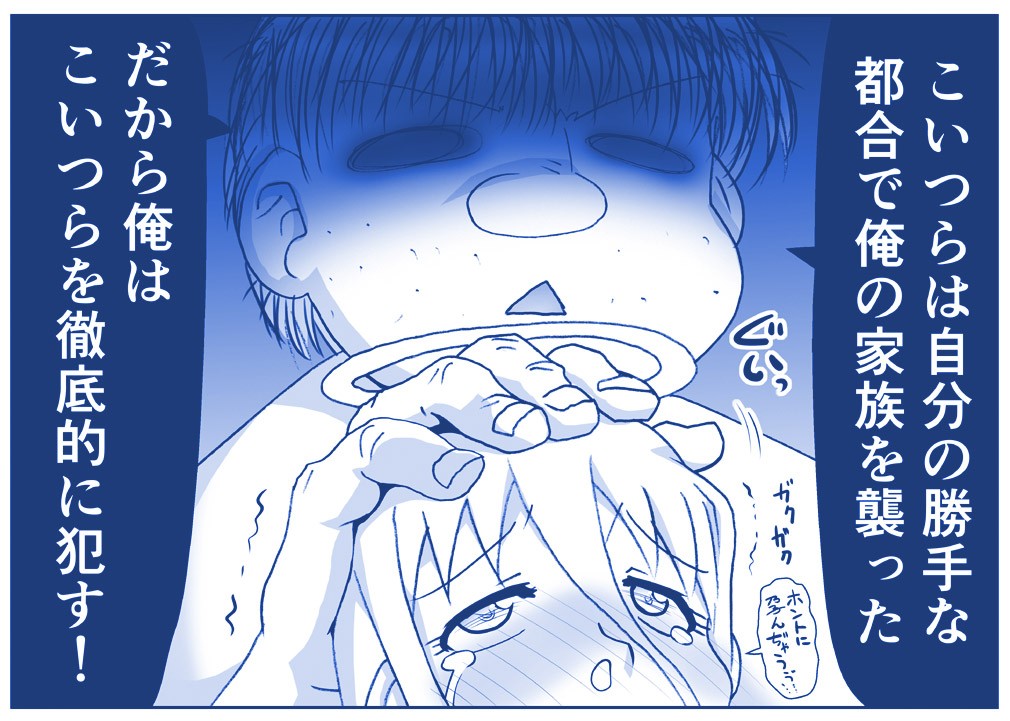 Page 841