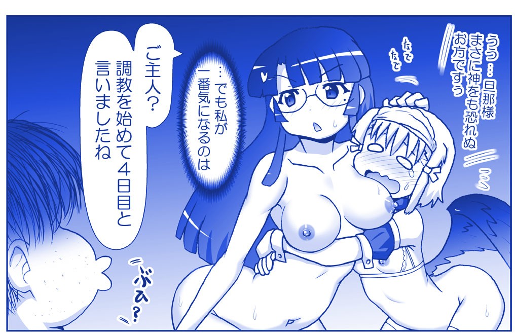 Page 850