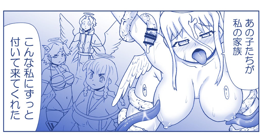 Page 999