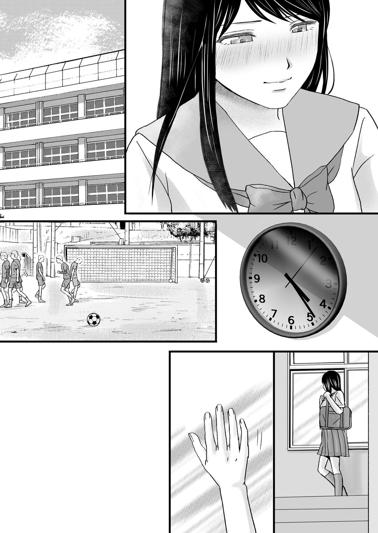 Page 86