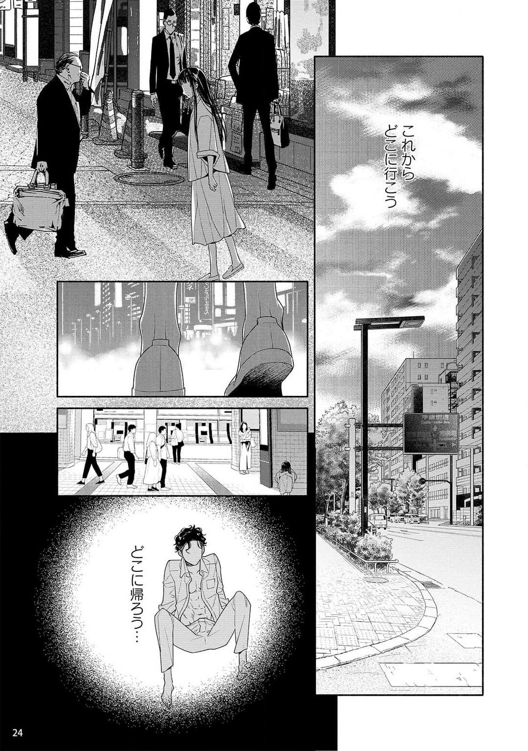 Page 116
