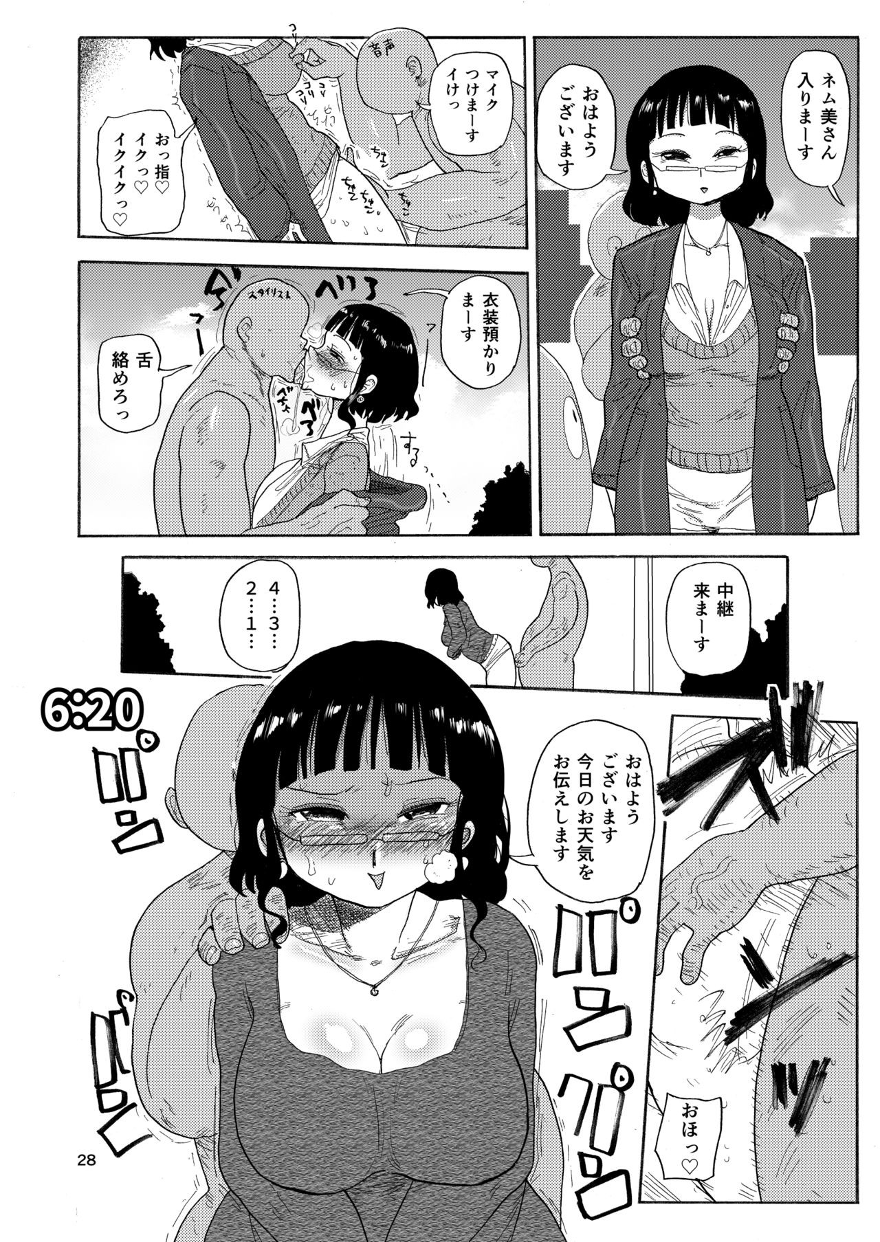 Page 27