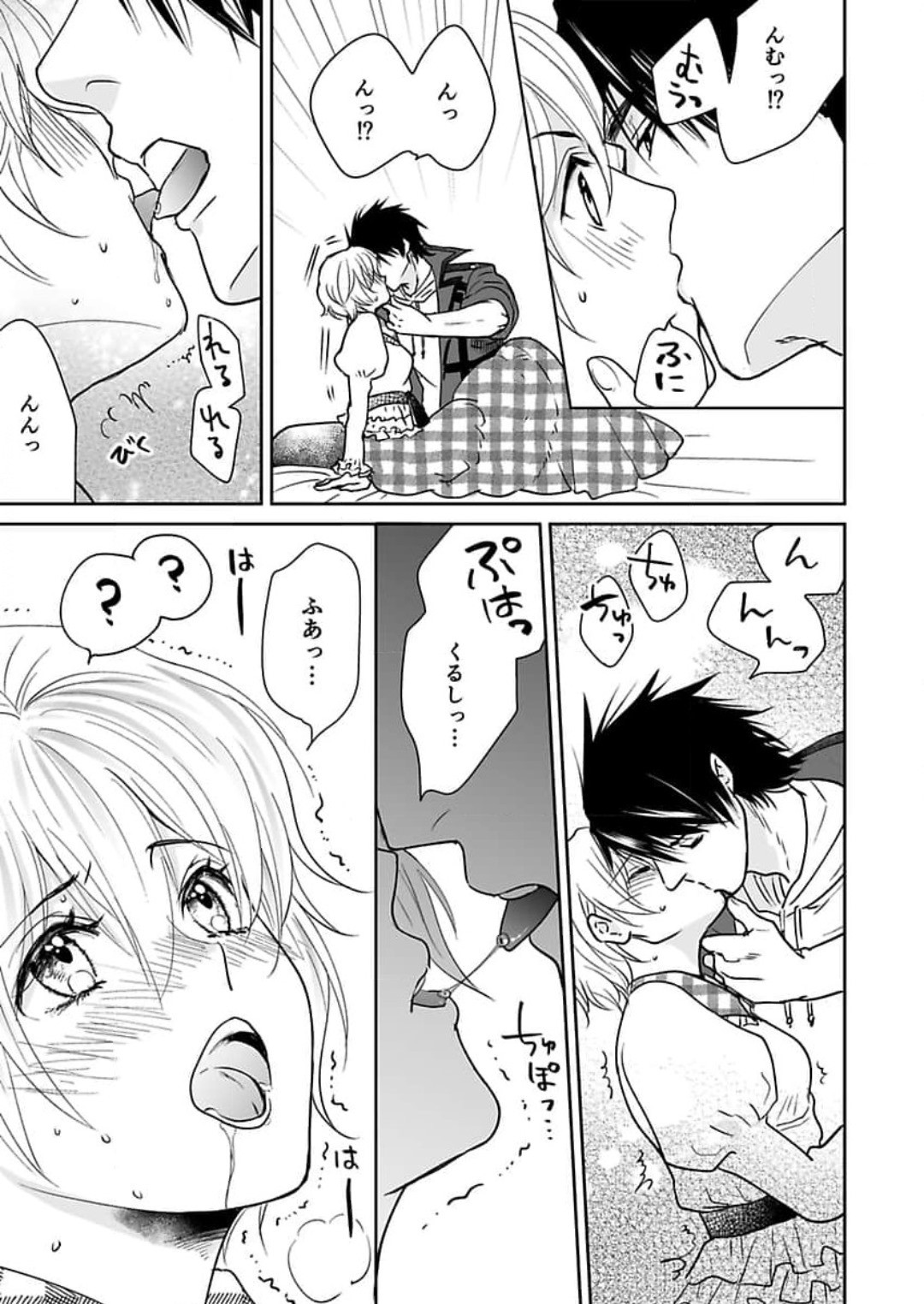 Page 148