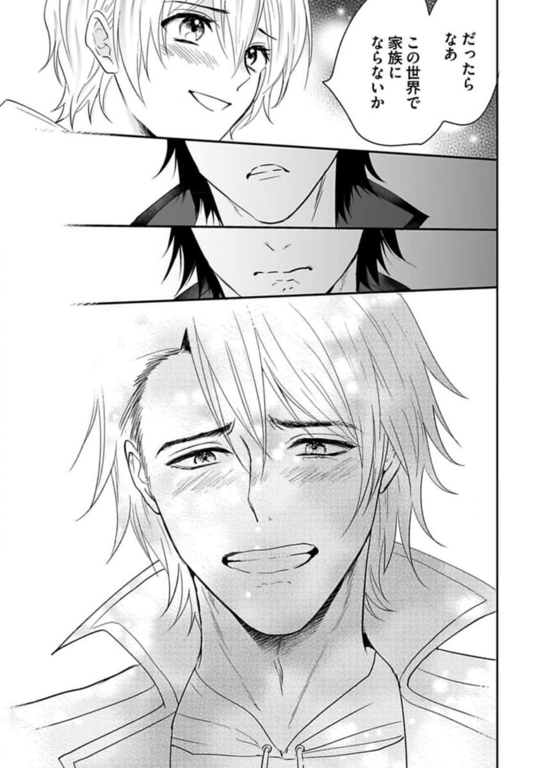 Page 268