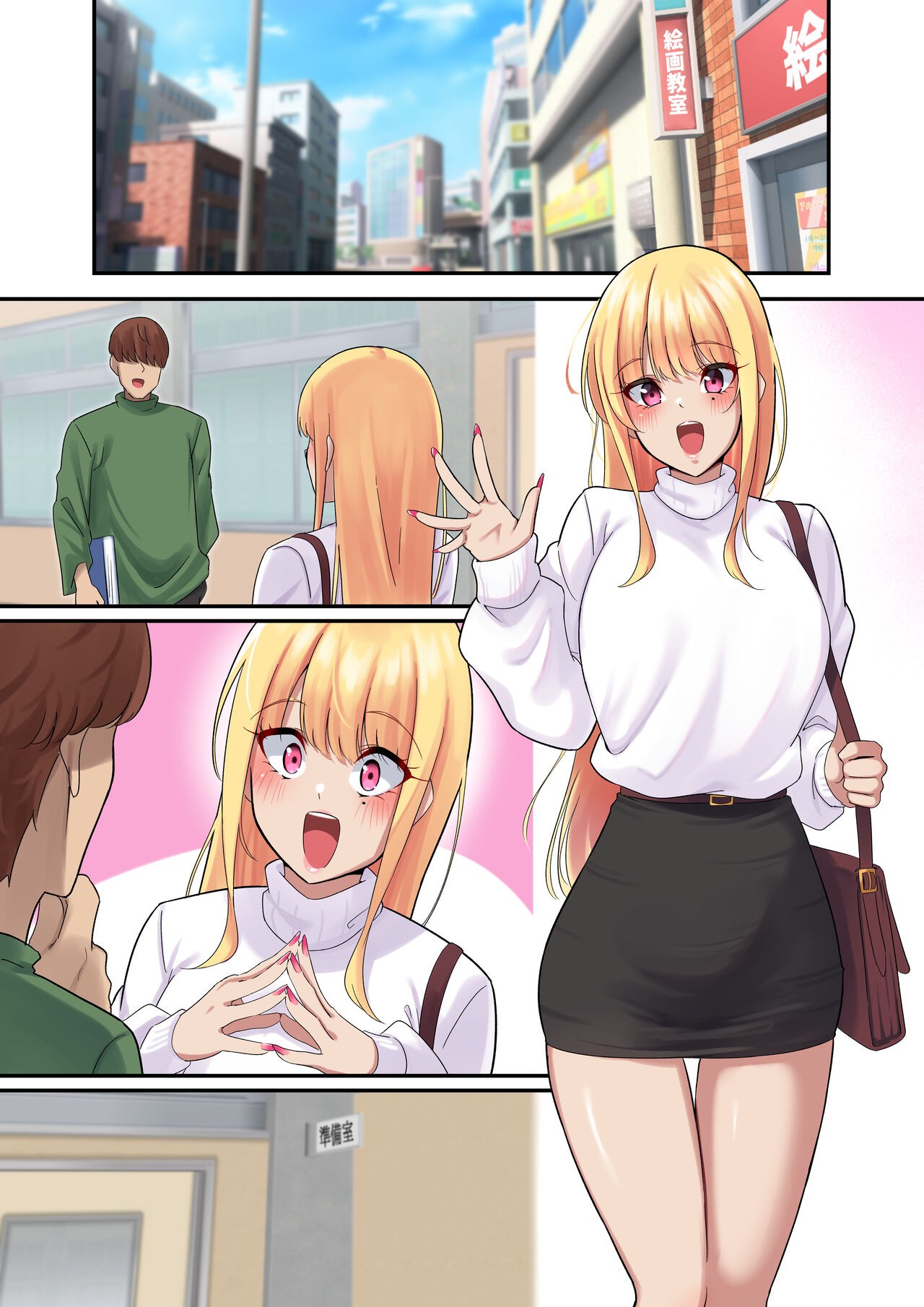 Page 43