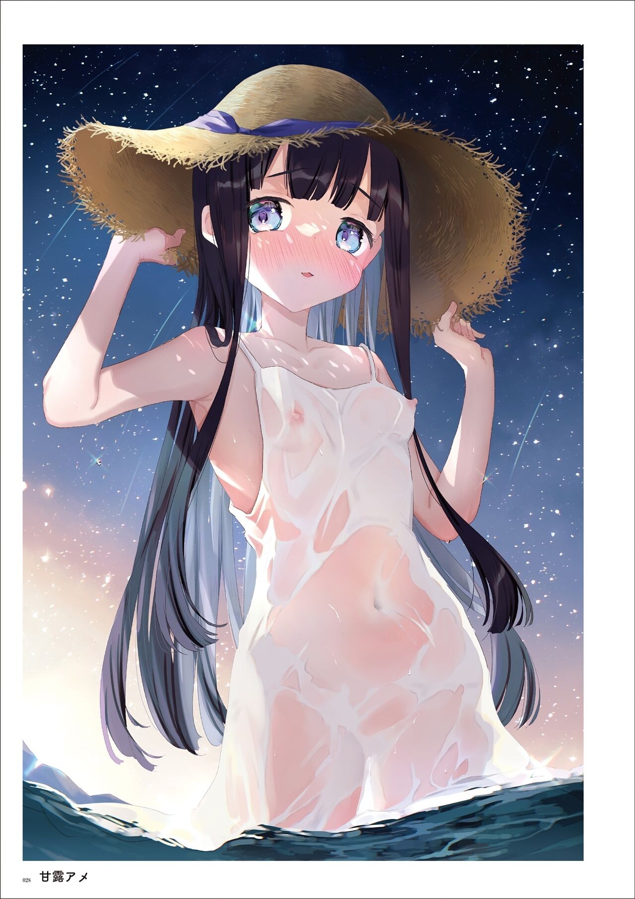 Page 26
