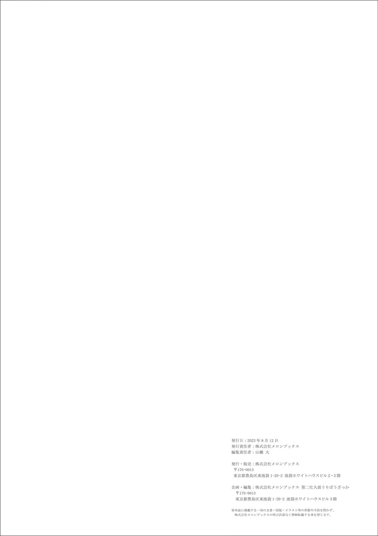 Page 316