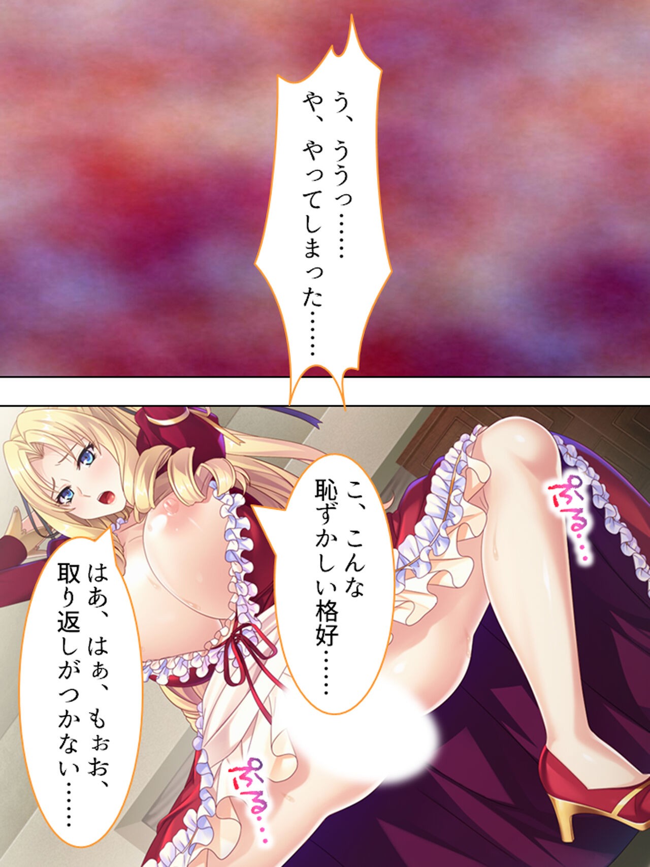 Page 114