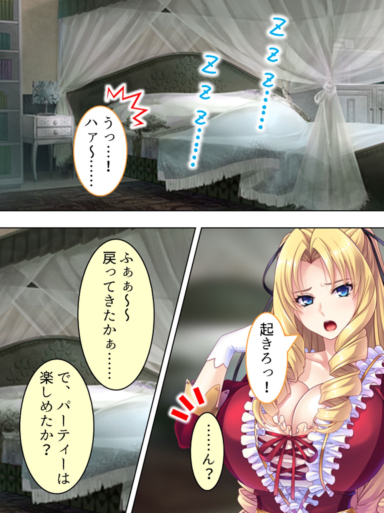 Page 153