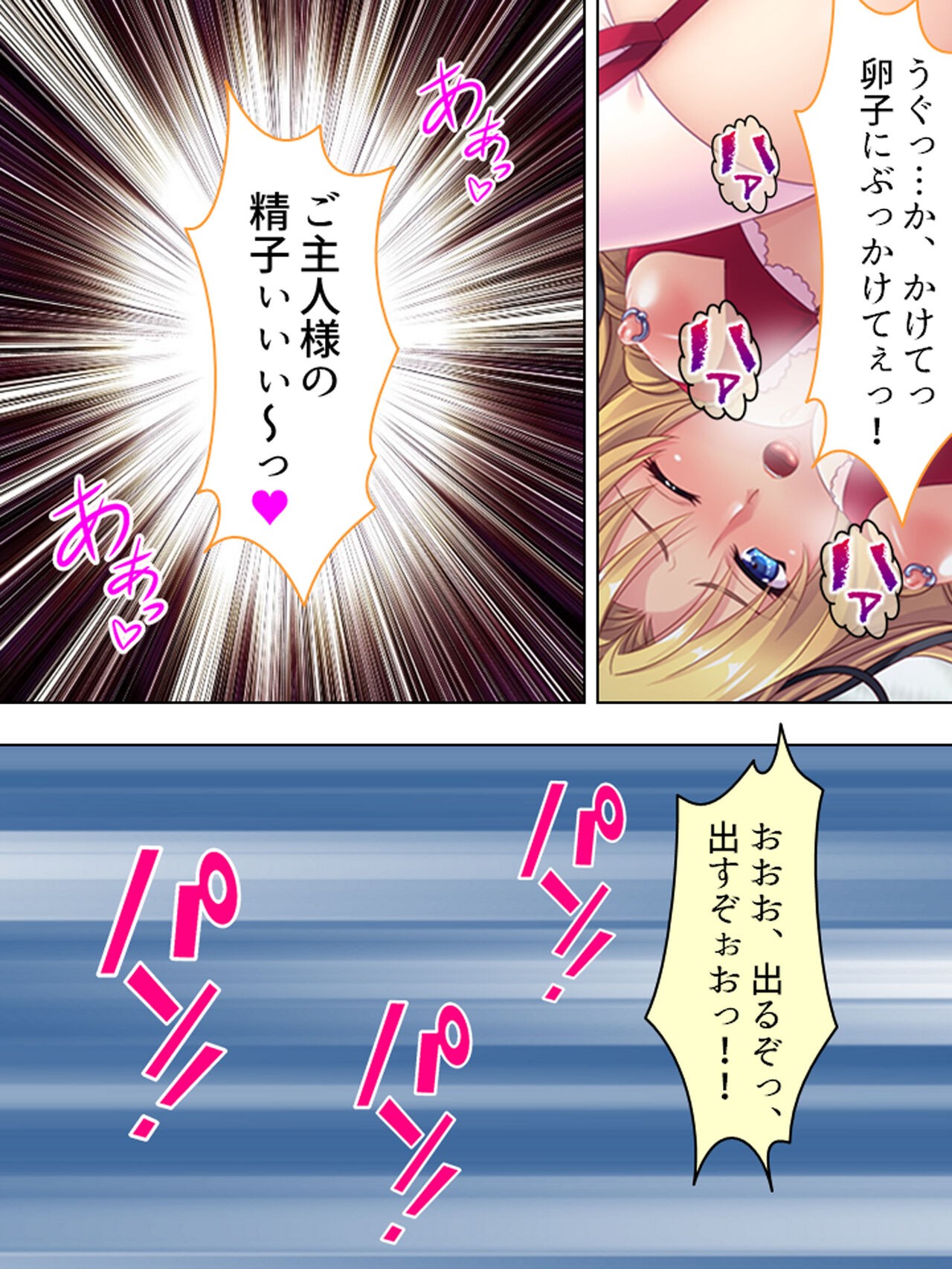 Page 200