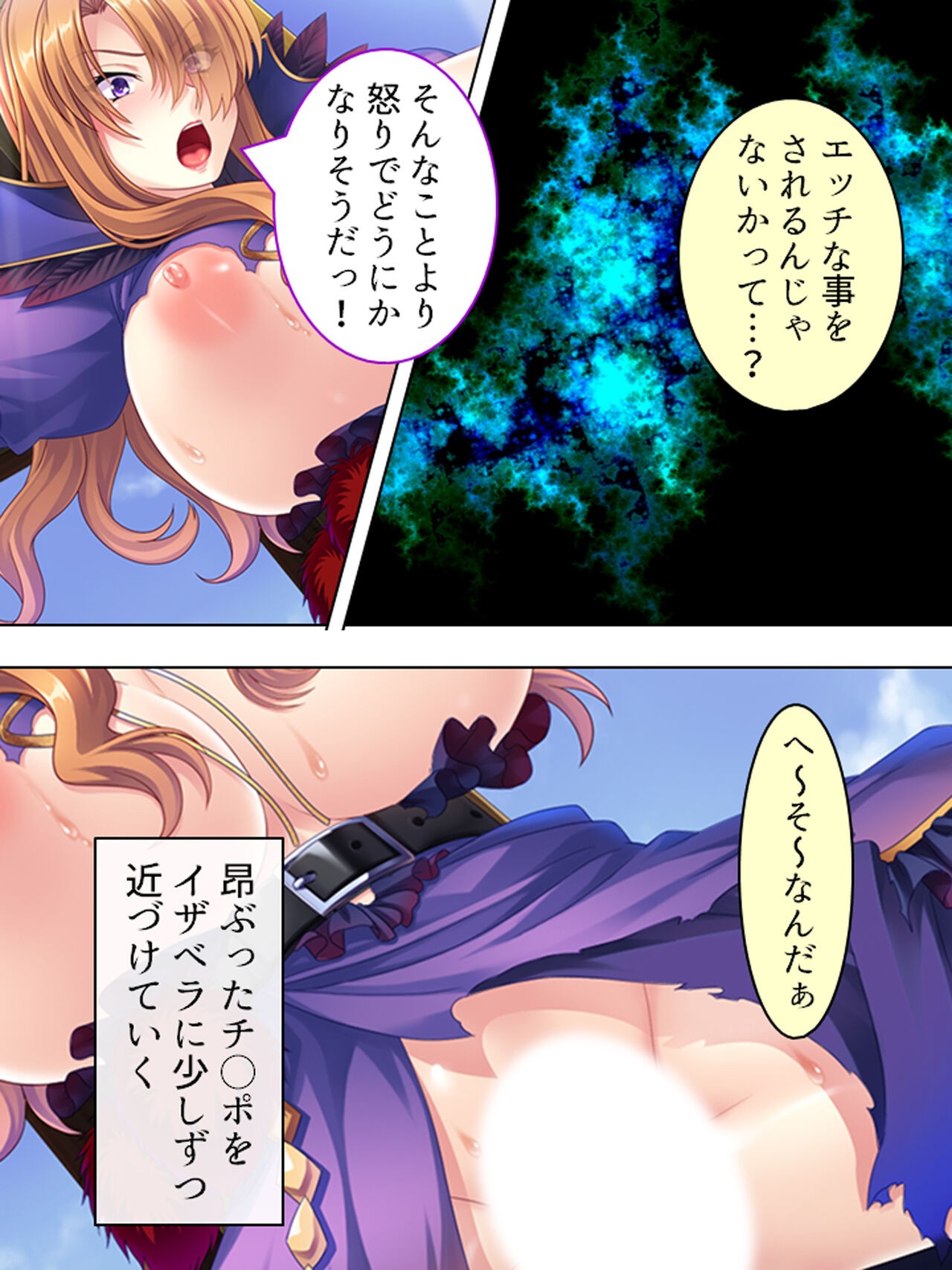 Page 272