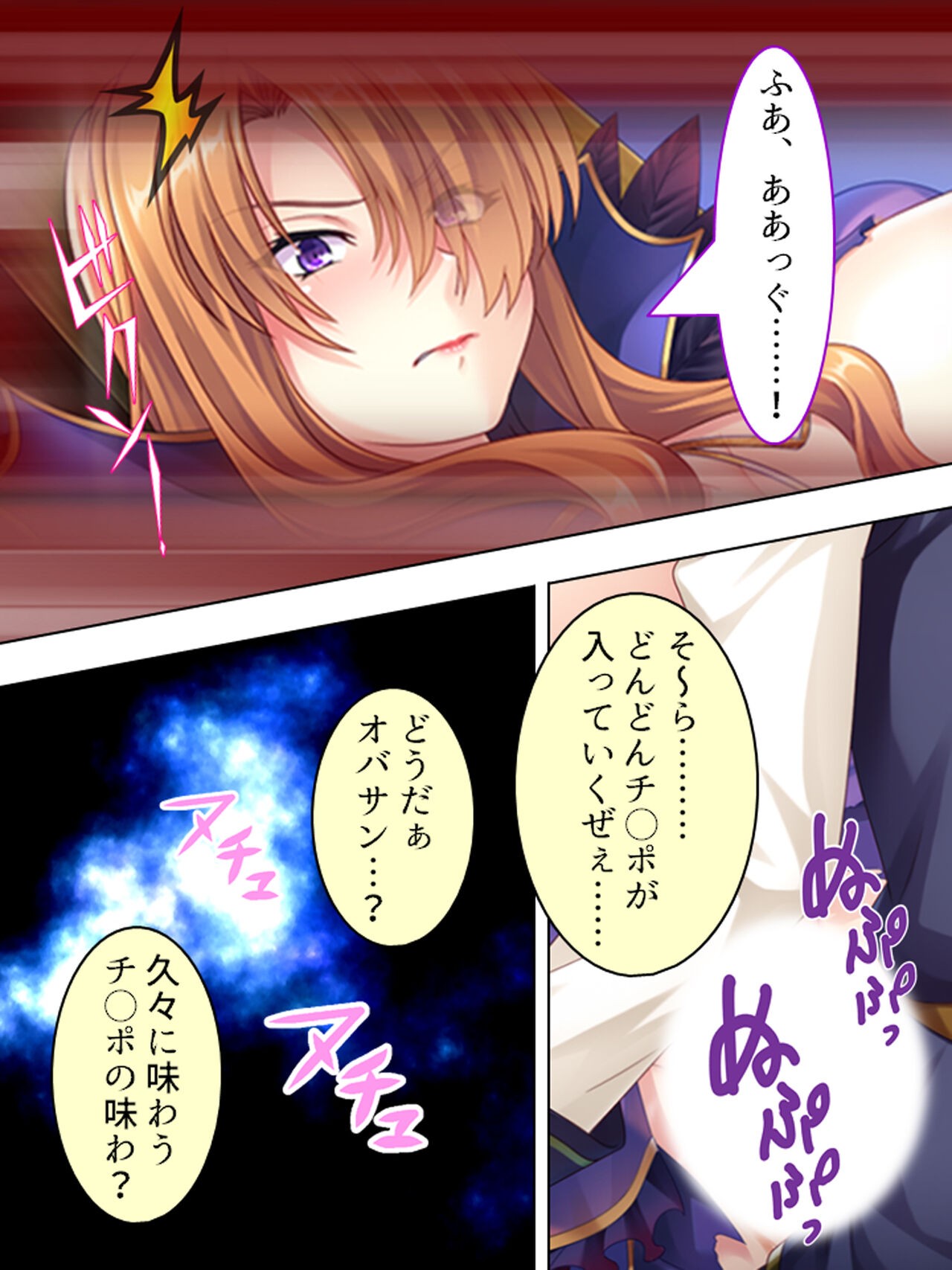 Page 274