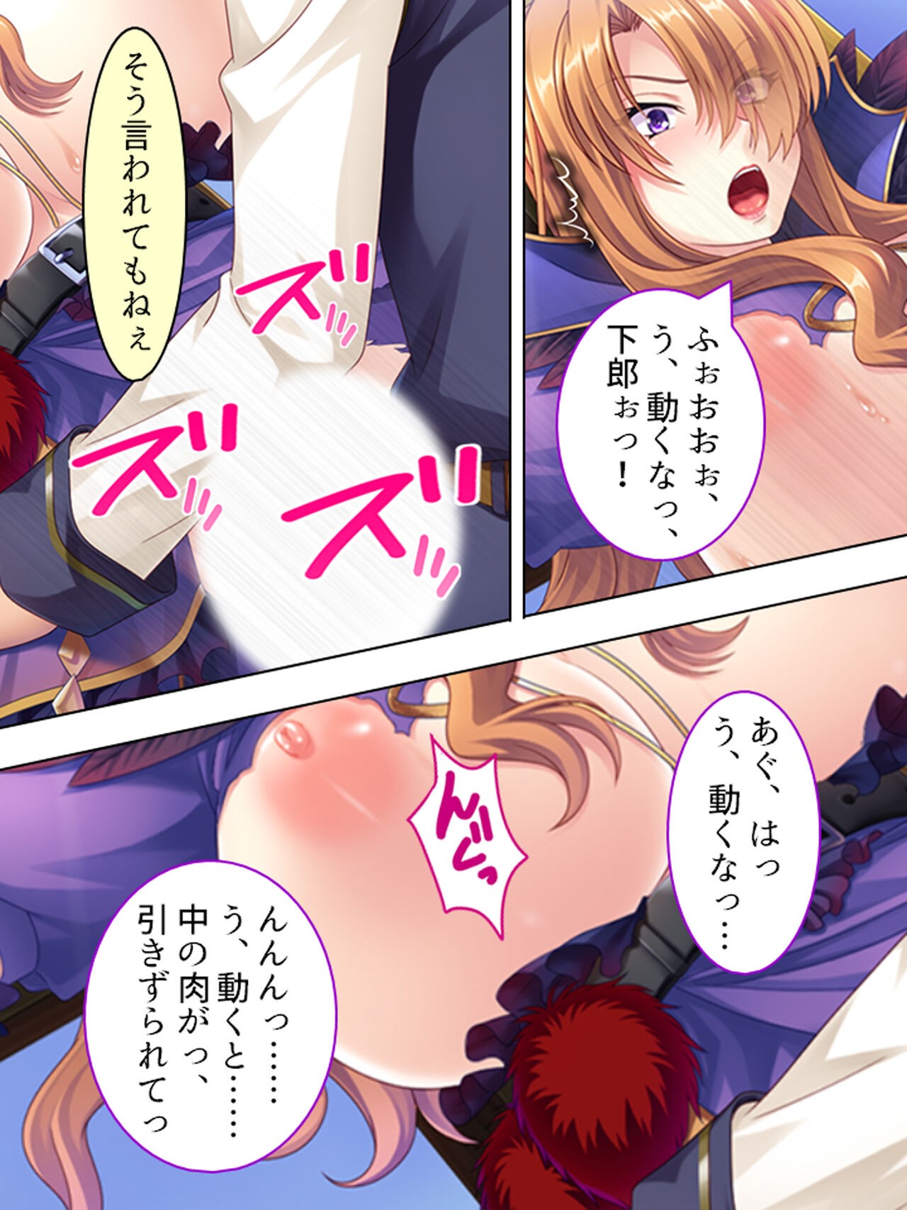 Page 276