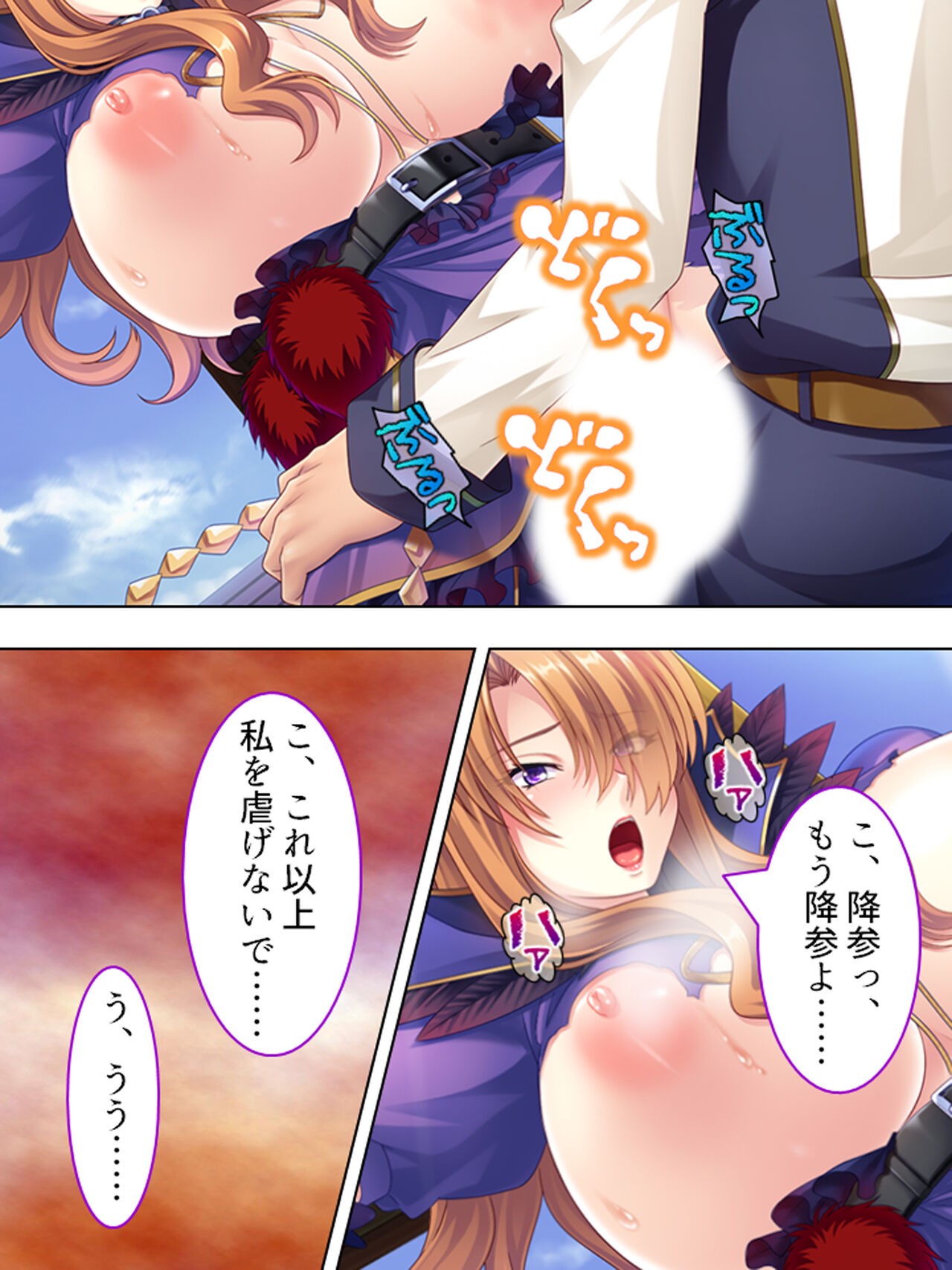 Page 296