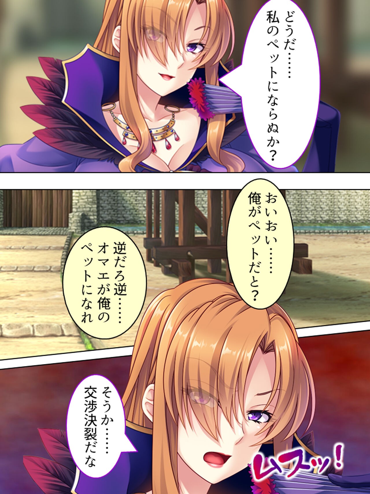 Page 303