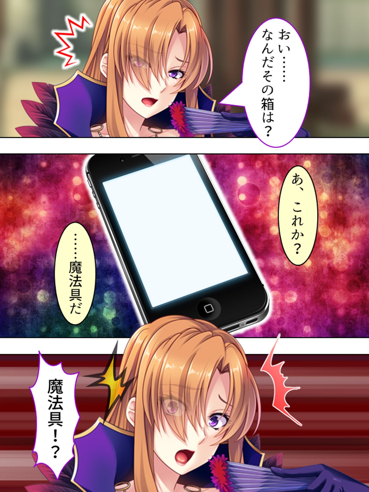Page 305