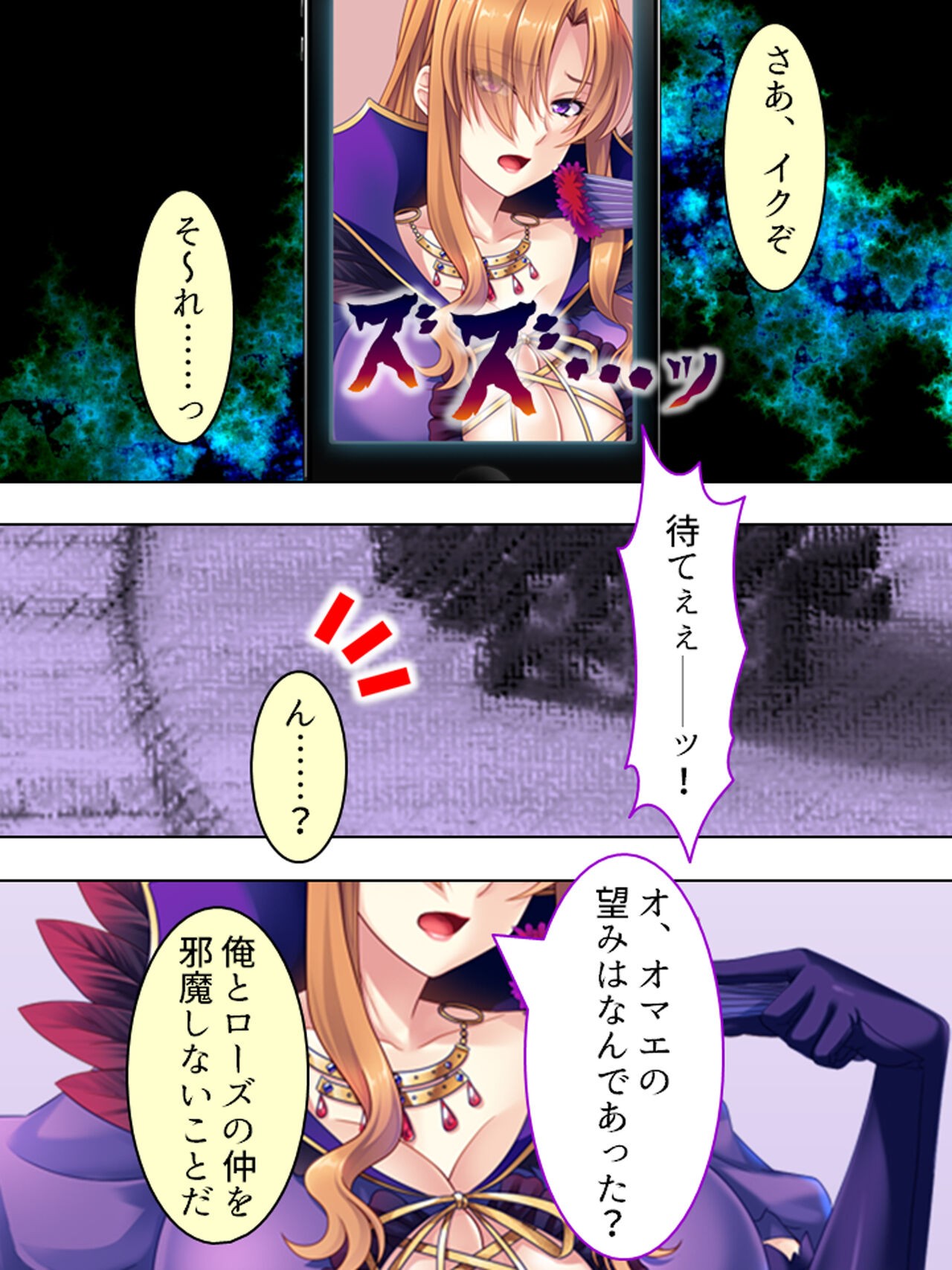 Page 311
