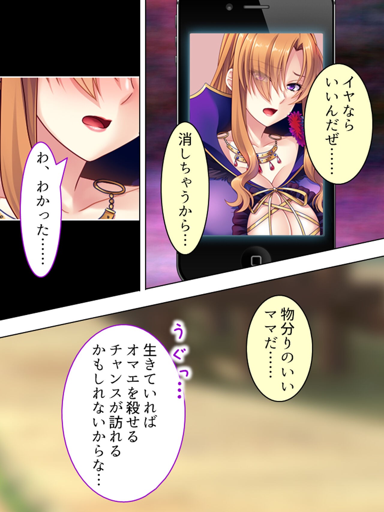 Page 313