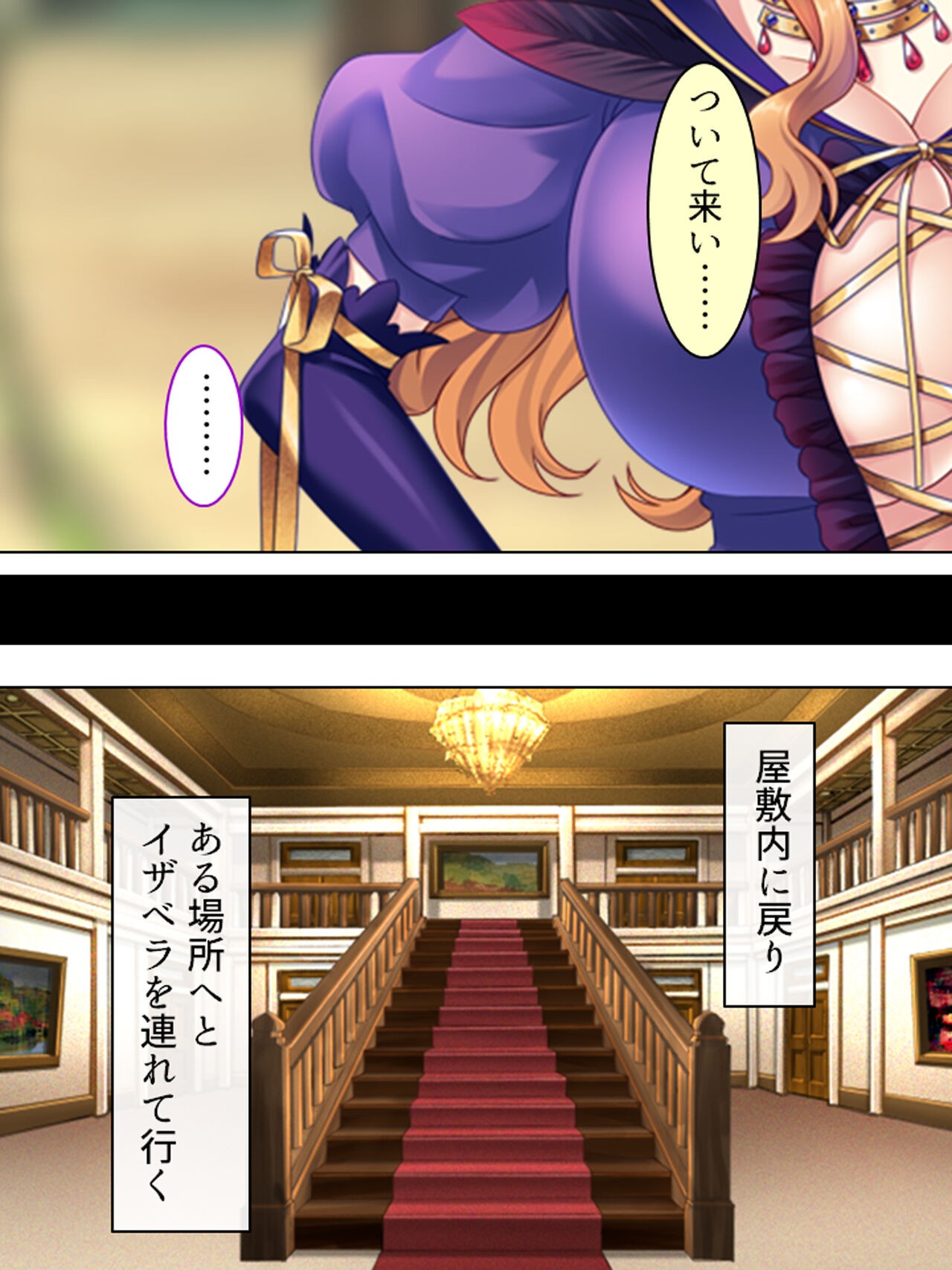 Page 315